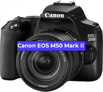 Ремонт фотоаппарата Canon EOS M50 Mark II в Самаре